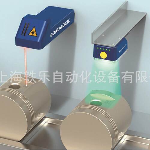 激光打标机AREX120雕刻机精度喷码机光纤激光打标机金属打标机
