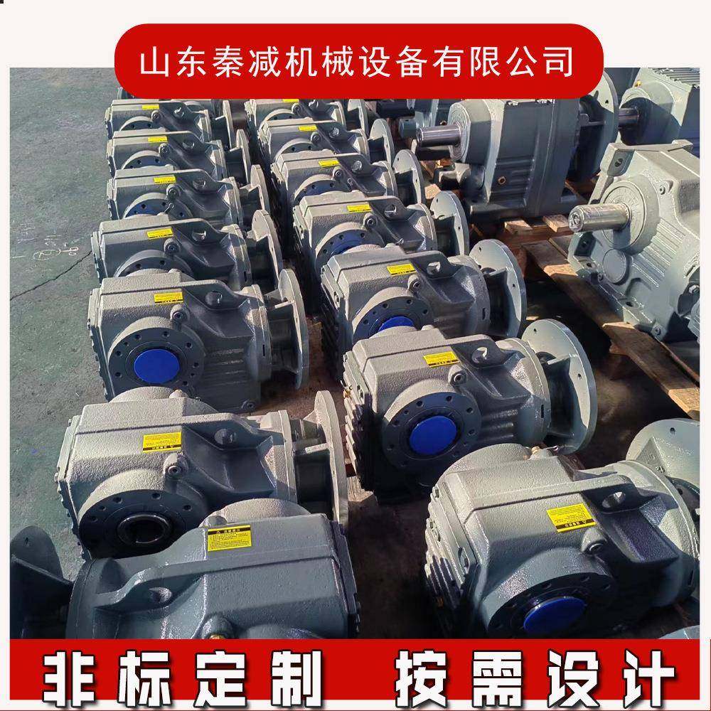 АB67ab77АB87ab97斜齿轮减速机输出扭矩峰值较高立卧两用