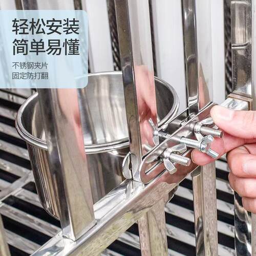 狗狗喂食盆悬挂式不锈钢牢固防打滑猫笼狗笼喂水喂粮食盆宠物笼用