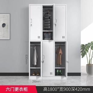 衣柜宿舍员工储存衣柜6门钢制工人储物衣柜深圳员工宿舍衣柜厂家