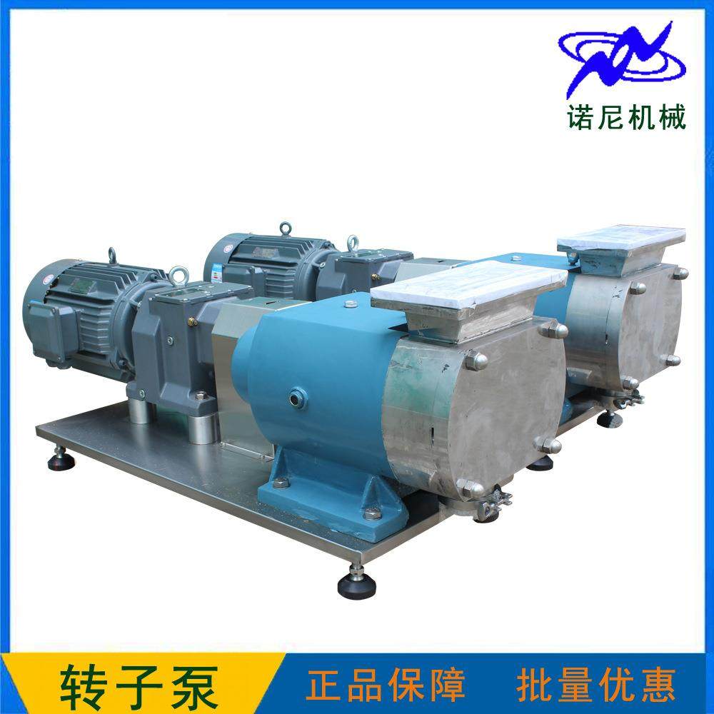 供应TR-110型馅料包装机转子泵高粘度转子泵上进下出转子泵,工业油品/胶粘/化学/实验室用品,其他实验室设备,淘宝优惠券,粉丝福利购,淘宝优惠卷