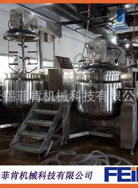 真空均质乳化机850L高剪切平台型液压升降翻转无锡乳化机厂家