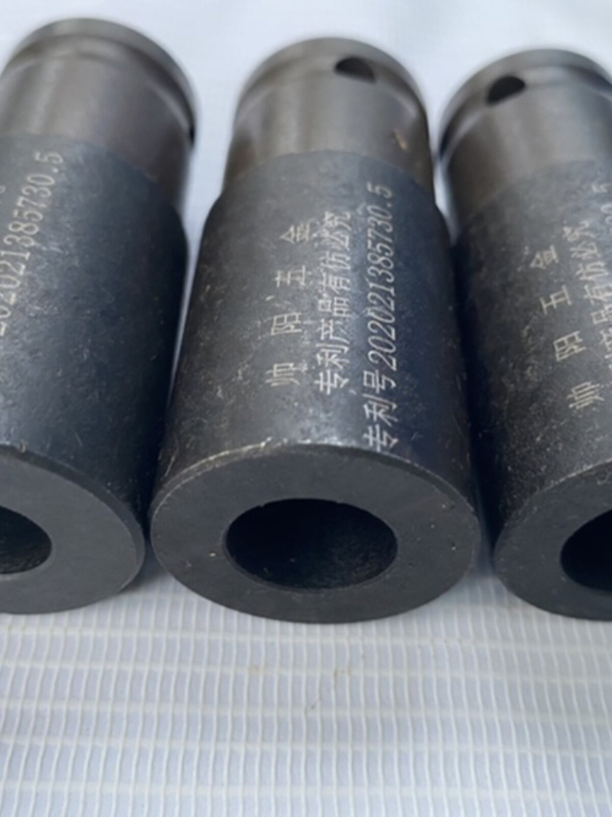 止水螺杆拆卸套筒炮头三段式止水螺杆防水螺杆专用拆卸套筒套头