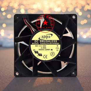 2.40A 全新协禧ADDA DC24V 9238 4线PWM散热风机 AS09224UB389BB0
