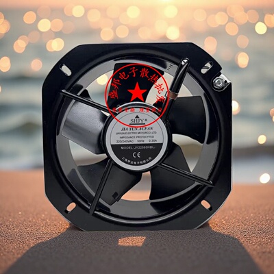 全新SHJY上海甲云JY20060/22580/25489HBL2风机220V 轴流散热风扇