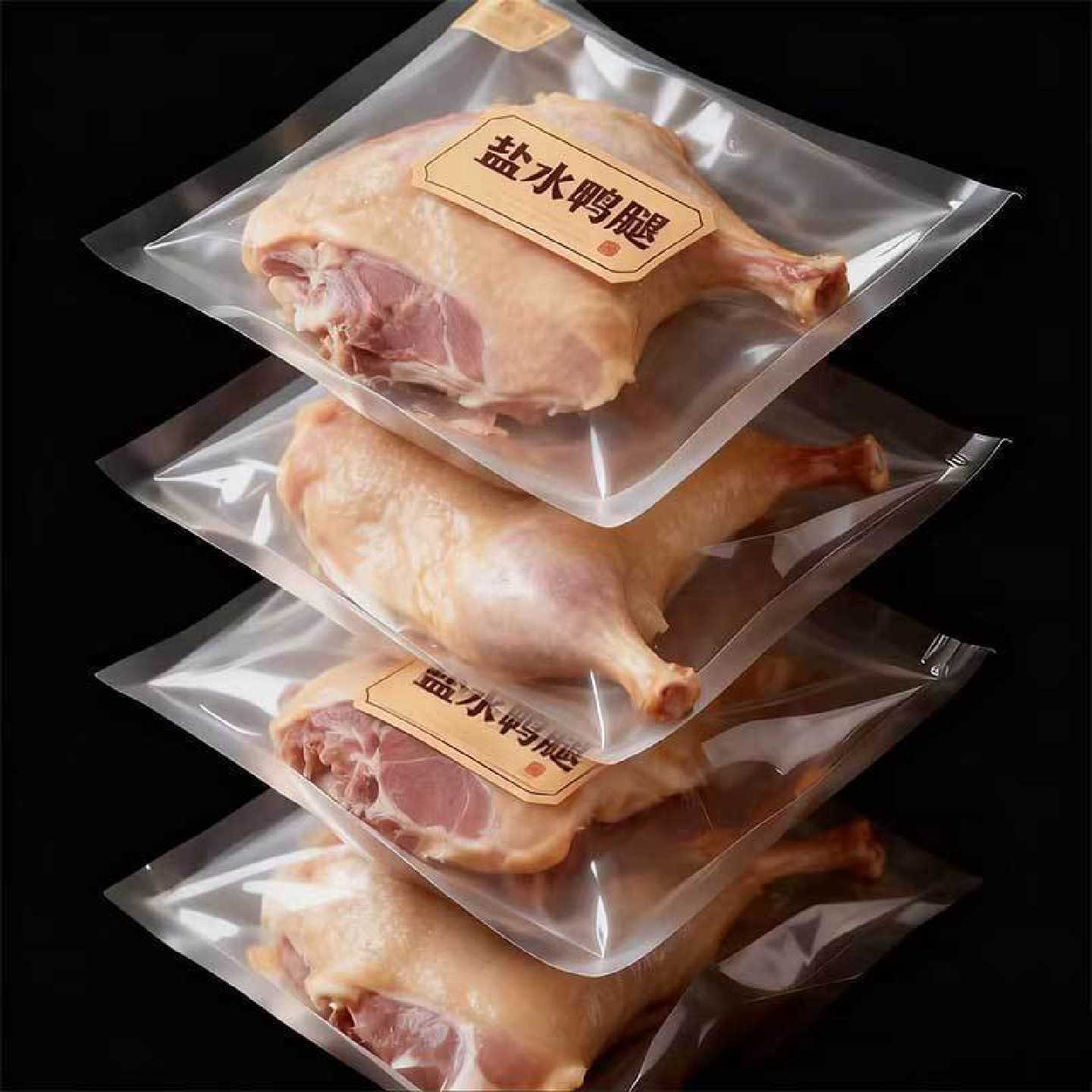 【六个盐水鸭腿】正宗南京盐水鸭鸭腿新鲜大鸭腿真空即食鸭腿