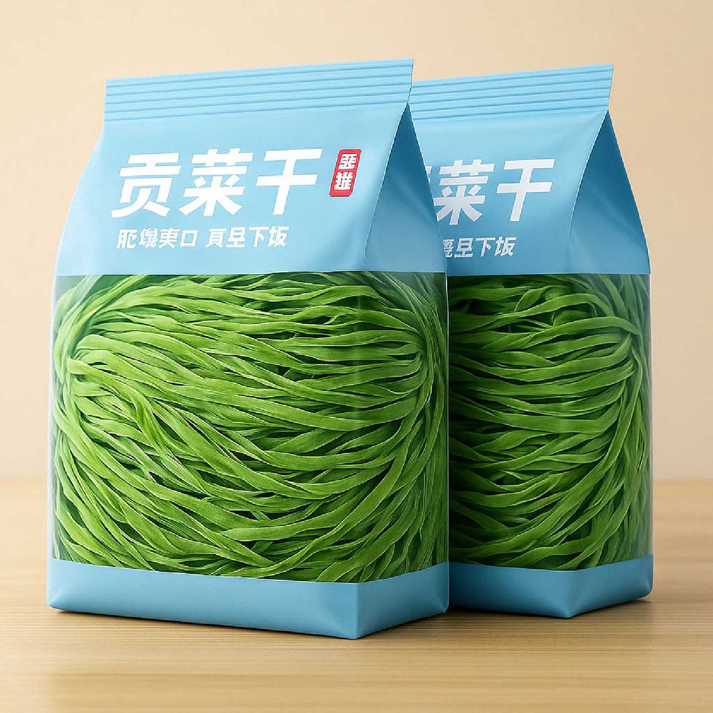 贡苔园贡菜干特产级新货苔干响菜火锅食材脱水蔬菜商用干货批发
