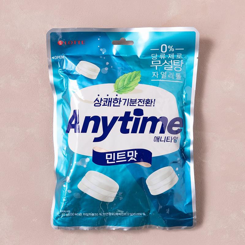 韩国进口乐天牛奶薄荷糖92g三合一 三层夹心清凉口气提神硬糖
