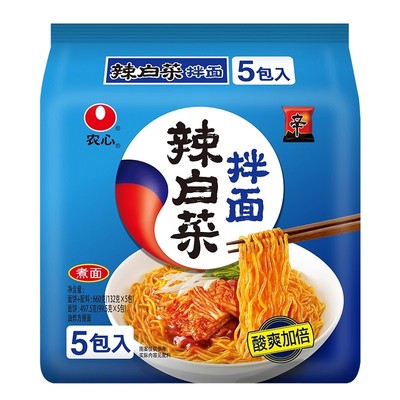农心辛拉面辣白菜韩式秘制拌面石锅牛肉泡面拉面夜宵速食方便面