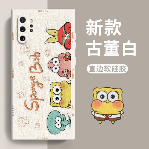 适用于三星note10十5G手机壳硅胶samsungnote10＋套n9760全包防摔pro女galaxynote10+5g男nont潮noto卡通plus