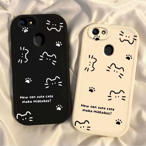 适用oppoA79手机壳A79新款t硅胶OPPO全包防摔kt套软0pp0opp0ppoA保护简约OPPOa线条猫咪poopa女opooa送钢化膜