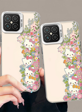 适用NzoneS7Pro+手机壳鼎桥M40/P50新款彩银IMD花丛KT猫鼎桥M40高级感华为智选NZONES7Pro+全包防摔5gN8pro女