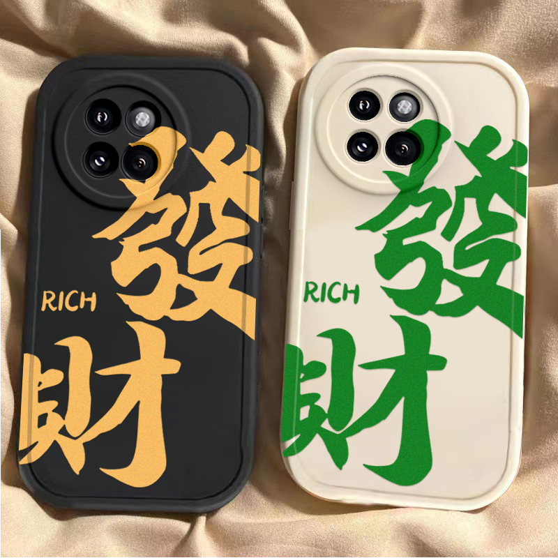 适用小米civi4pro手机壳新款CIVI3/2保护壳红米10Xpro5G全包防摔Redmi9A8硅胶mix4套cviv1s外壳vici3文字发财