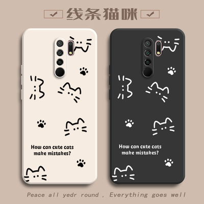 适用红米9手机壳小米Redmi9保护套M2004J19C新款外壳RED九REDM液态硅胶软壳全包防摔老人Redmin女款简约猫咪
