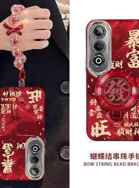 适用oppok12手机壳K11xoppok十一x旋转支架蛇年K12X新年oppk十二自带镜头膜k12X全包防摔opo红色k12外壳k11女