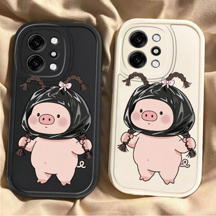 14pro手机壳全包新款 10带手绳女款 findx9 12简约reno11 保护套 8卡通超可爱reno13 小辫猪猪适用于opporeno15