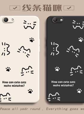 适用OPPOA59手机壳OPPOA59S保护套OPPO新款OPA外壳OPPA硅胶0PP0全包POOPA防摔OPOPA女款简约猫咪带手绳钢化膜