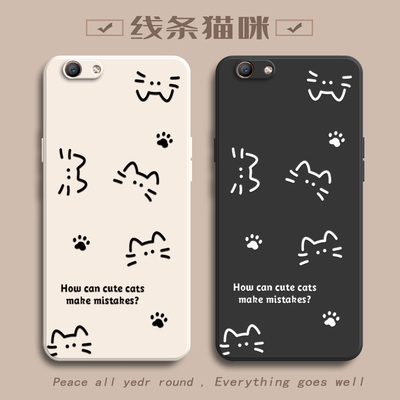 适用OPPOA59手机壳OPPOA59S保护套OPPO新款OPA外壳OPPA硅胶0PP0全包POOPA防摔OPOPA女款简约猫咪带手绳钢化膜