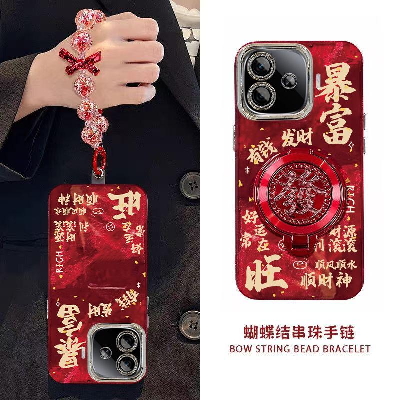 嘉博朗14手机壳全包防摔