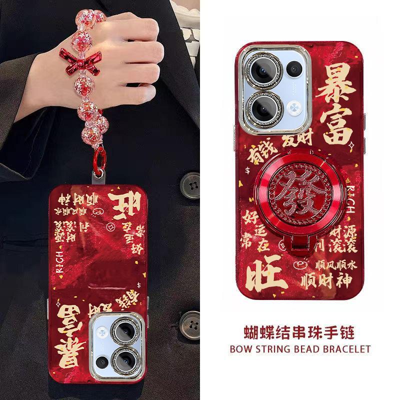 嘉博朗16proma手机壳软壳