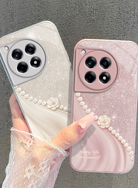 一加ACE3手机壳1+ACE3新款PJE110防摔oneplus全包OPPOPJE110保护AEC套AC女oneplusACE液态玻璃三OPPOACE3外壳