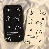 适用苹果x手机壳iphonexs硅胶套镜头全包摄像头防摔ipone叉xr软i外壳ip新款 pgxsmax女生网红卡通可爱线条猫咪