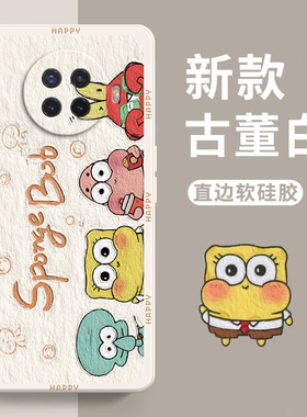 适用oppoAce2手机壳ace2oppo新款oppoaec直边硅胶套opopace男PDHM00女opooace全包opporenoace防摔oppoa2软壳