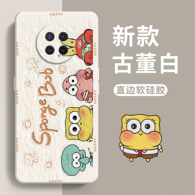 适用oppoAce2手机壳ace2oppo新款oppoaec直边硅胶套opopace男PDHM00女opooace全包opporenoace防摔oppoa2软壳