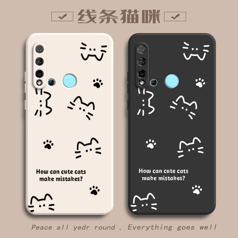 潮流精品,品质保证