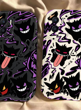 适用华为荣耀X40i手机壳DIOAN00保护X40套X40GT新款GT竞速版外壳全包防摔xi硅胶软壳Honor叉x4iix男邪恶耿鬼