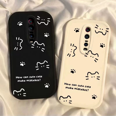 适用小米红米K20手机壳redmik20pro新款K20Pro线条猫咪硅胶尊享版套2o全包镜头防摔redmi女p软por磨砂钢化膜