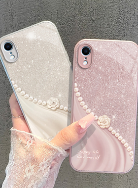 苹果XR手机壳iphone新款X全包R防摔XS保护XSmax套iphoneX专用ipXR10RX叉iphoneXR外壳iponeXR女×玻璃max适用