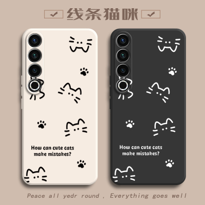 适用魅族20Pro手机壳Meizu2O简约猫咪保护套M391Q新款外壳液态硅胶全包防摔高级感20无界版二十Pr0二零Por女