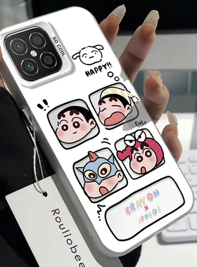 适用NzoneS7Pro+手机壳鼎桥M40/P50新款元气四宫格小新鼎桥M40高级华为智选NZONES7Pro+全包防摔5gN8pro男女