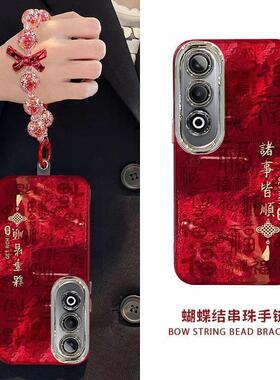 适用oppok12手机壳K11xoppok十一x串珠手链K12X新年oppk十二自带镜头膜k12X全包防摔opo红色k12外壳k11女外壳