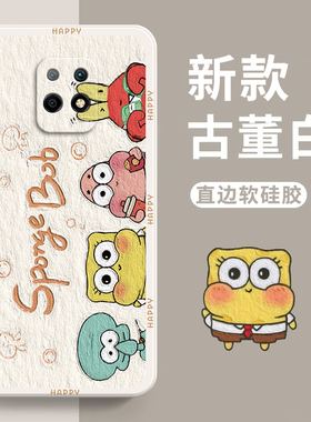 适用小米红米10x5G版手机壳redmi10x4G新款硅胶保护套十叉全包镜头防摔男女外壳M2003J15SC软10xpro磨砂卡通