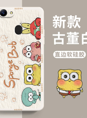 适用oppoA79手机壳A79新款t直边硅胶OPPO全包防摔kt套oppa软0pp0opp0ppoA保护oopoa男poopa女opooa送钢化膜