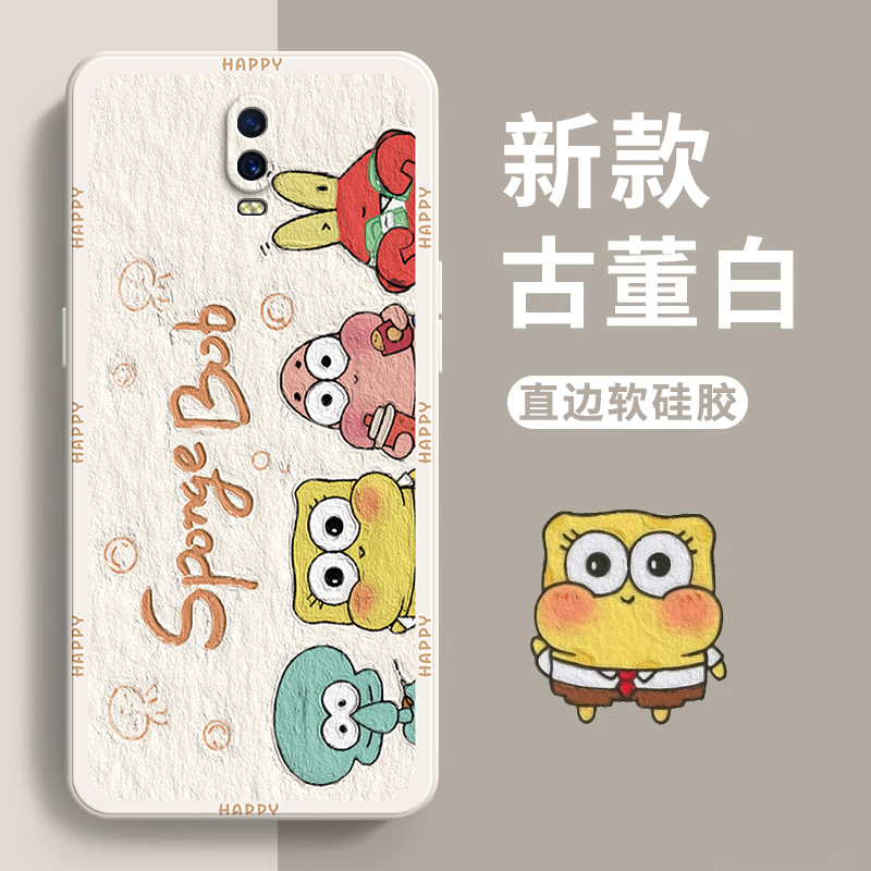 适用oppoR17手机壳r17pro新款硅胶OPPO套oppr全包oopor防摔0pp0opp0ppor钢化膜opr软ppor适用pr男opopr女卡通