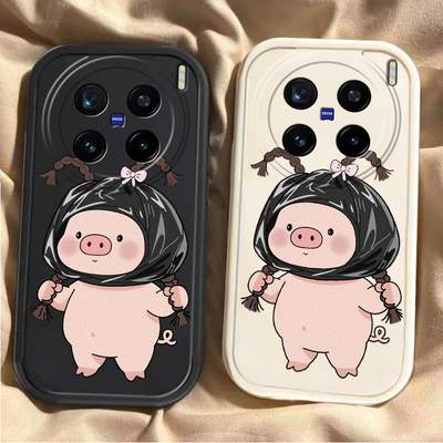 小辫猪猪适用于vivox300/200pro手机壳全包新款100s卡通可爱s30/20/19少女18/17/16/15小众vivox200s女保护套