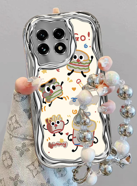 适用一加13/12手机壳ace3全包1加11+ace2v保护壳防摔oppo电镀汉堡包 ACE2pro可爱oneplusaec竞速版ace5女外壳