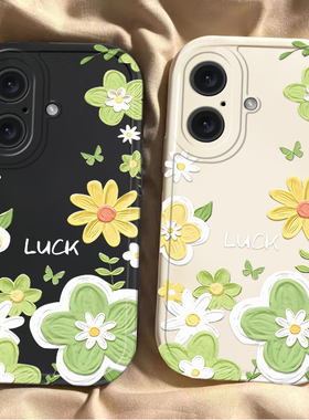 绿色油画花适用于苹果17promax手机壳iphoneair全包防摔16/15/14/13个性12小众11软硅胶7/8plus女款xr保护套