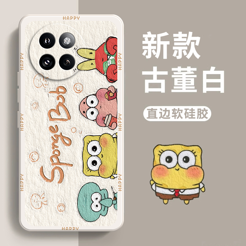 适用小米Civi4Pro手机壳cviv新款cicv硅胶xiaomicivi保护套cv男por女cici全包vici防摔civil曲面屏cⅰvⅰ软壳