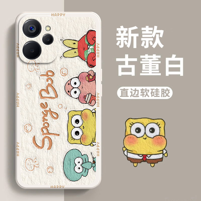 适用Realme10手机壳真我10pro+新款opporealme直边硅胶保护套oppo全包防摔reαlme真我十por加男女relame外壳