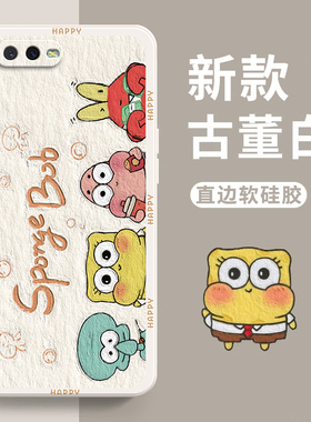 适用oppoR15x手机壳R15x新款直边硅胶OPPO全包oppr套0pp0opp0ppor防摔opr网红oopor男女opoor钢化膜xoppo外壳