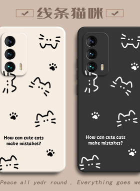 适用魅族18手机壳Meizu18S保护套meizu18SPro新款M182Q外壳18PRO全包防摔硅胶镜头全包防摔高级感女简约猫咪