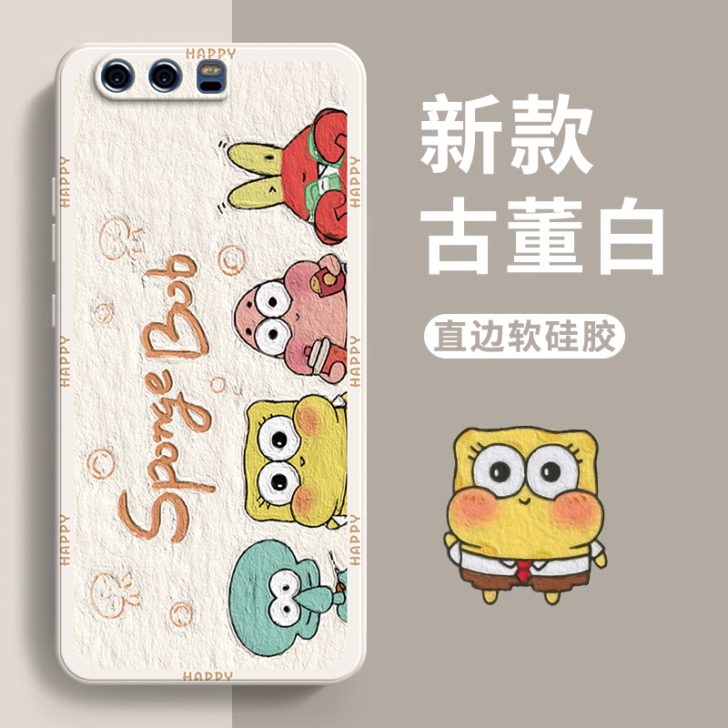 适用华为P10手机壳vtr一al00直边硅胶aloo套vtral全包vtraloo防摔十女1o软壳外壳男生新款卡通可爱钢化膜荣耀