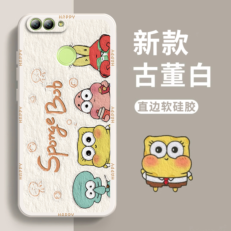 适用华为nova2手机壳nove2plus新款BAC一AL00硅胶PIC套novo2s男nava女n0va软外壳pical全包aloo防摔bacal00tl