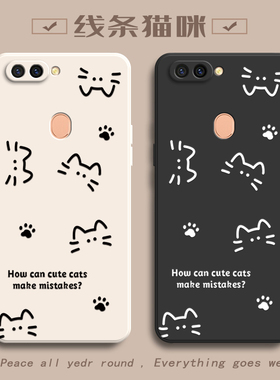 适用OPPOR11sPlust手机壳OPPOR11s保护套R11PLUS新款OPPOR11简约猫咪全包OPP0PP0PPO防摔OPR/OPPR软PPOR11女