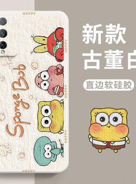 适用华为荣耀Play4tpro手机壳AQM一AL10新款honorplay4t硅胶honor保护套男pro女plαy全包aqmal防摔4tplaypro