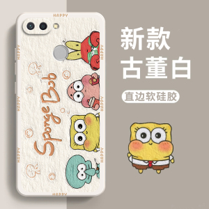 适用小米红米6手机壳红米6a硅胶redmi6pro保护套全包防摔男女款高级感网红软潮6直边卡通磨砂redmi外壳钢化膜